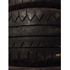 235/45/18 Michelin 2шт 6мм 